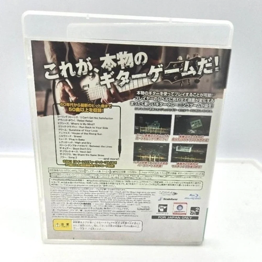 Rocksmith -‎ PlayStation 3 PS3 (Japan Import NTSC-J, Cero B) CIB